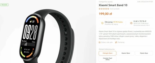 Xiaomi Smart Band 10